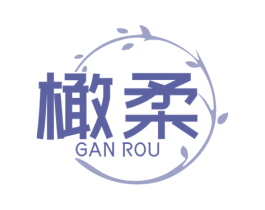 橄柔 商标图样