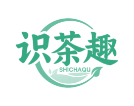 识茶趣 商标图样