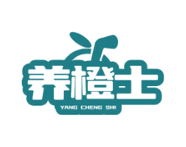 养橙士 商标图样
