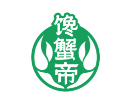 馋蟹帝 商标图样