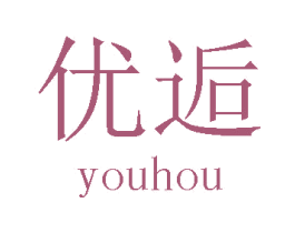 优逅 商标图样
