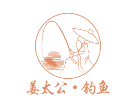 姜太公·钓鱼 商标图样