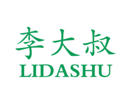 李大叔 商标图样