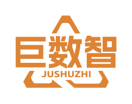 巨数智 商标图样