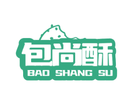 包尚酥 商标图样
