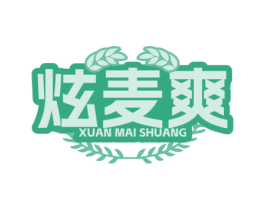 炫麦爽 商标图样