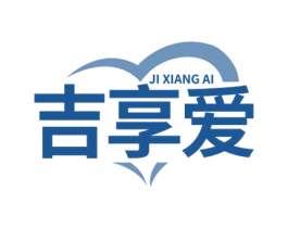 吉享爱 商标图样
