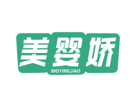美婴娇 商标图样
