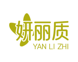 妍丽质 商标图样