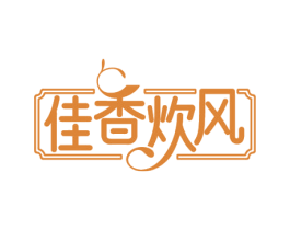 佳香炊风 商标图样