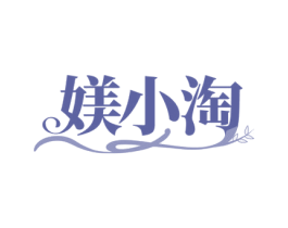 媄小淘 商标图样