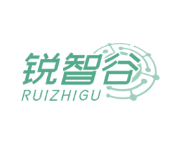 锐智谷 商标图样