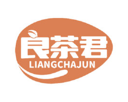 良茶君 商标图样