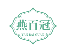 燕百冠 商标图样