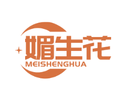 媚生花 商标图样