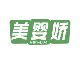 美婴娇 商标图样