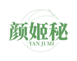 颜姬秘 商标图样