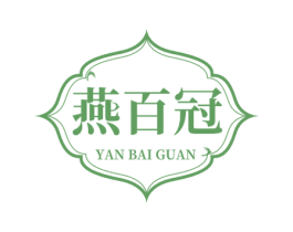 燕百冠 商标图样