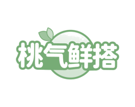 桃气鲜搭 商标图样
