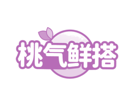 桃气鲜搭 商标图样