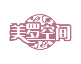 美罗空间 商标图样