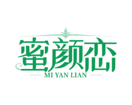 蜜颜恋 商标图样