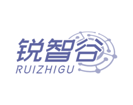 锐智谷 商标图样