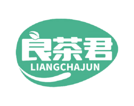良茶君 商标图样