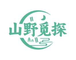 山野觅探 商标图样