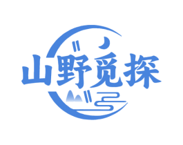 山野觅探 商标图样