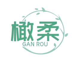 橄柔 商标图样