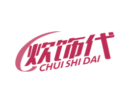 炊饰代 商标图样