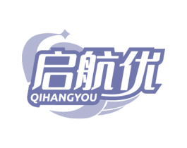 启航优 商标图样
