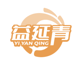 益延青 商标图样