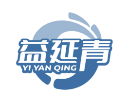 益延青 商标图样