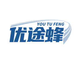 优途蜂 商标图样