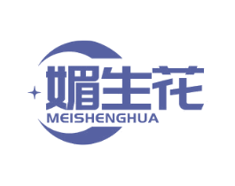 媚生花 商标图样