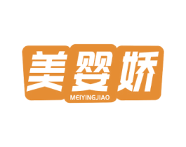 美婴娇 商标图样