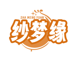 纱梦缘 商标图样