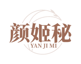 颜姬秘 商标图样
