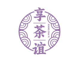享茶谊 商标图样