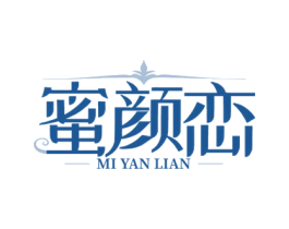 蜜颜恋 商标图样
