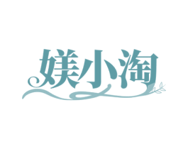 媄小淘 商标图样