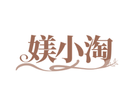 媄小淘 商标图样