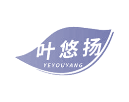 叶悠扬 商标图样