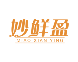妙鲜盈 商标图样