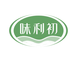 味利初 商标图样