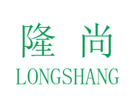 隆尚 商标图样