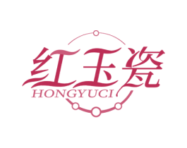 红玉瓷 商标图样