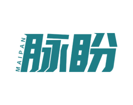 脉盼 商标图样